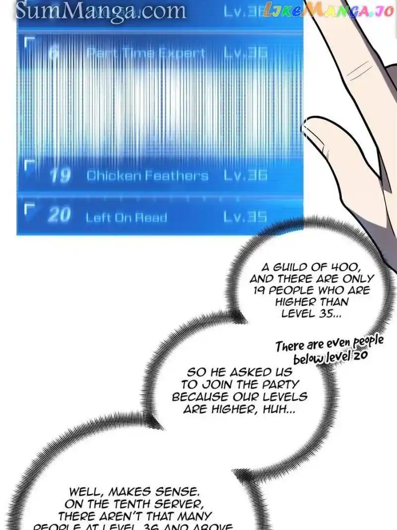 Quan Zhi Gao Shou Chapter 123