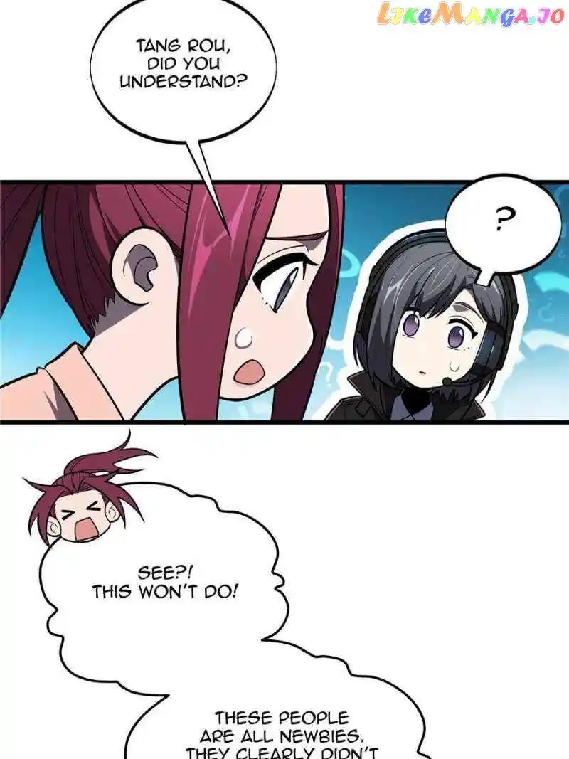 Quan Zhi Gao Shou Chapter 124