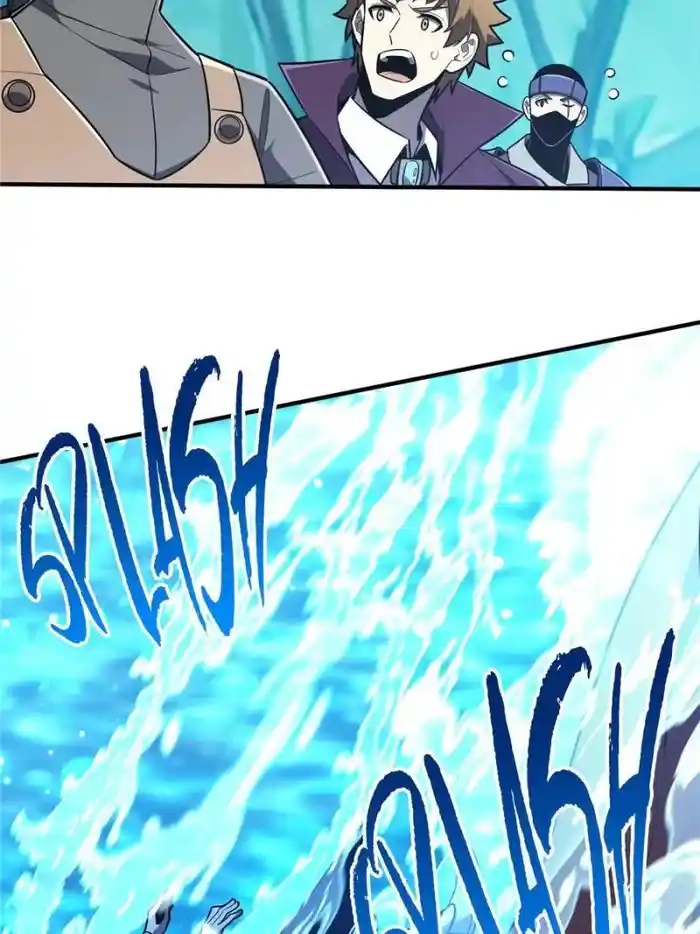 Quan Zhi Gao Shou Chapter 129