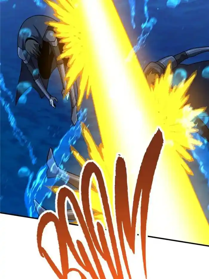 Quan Zhi Gao Shou Chapter 129