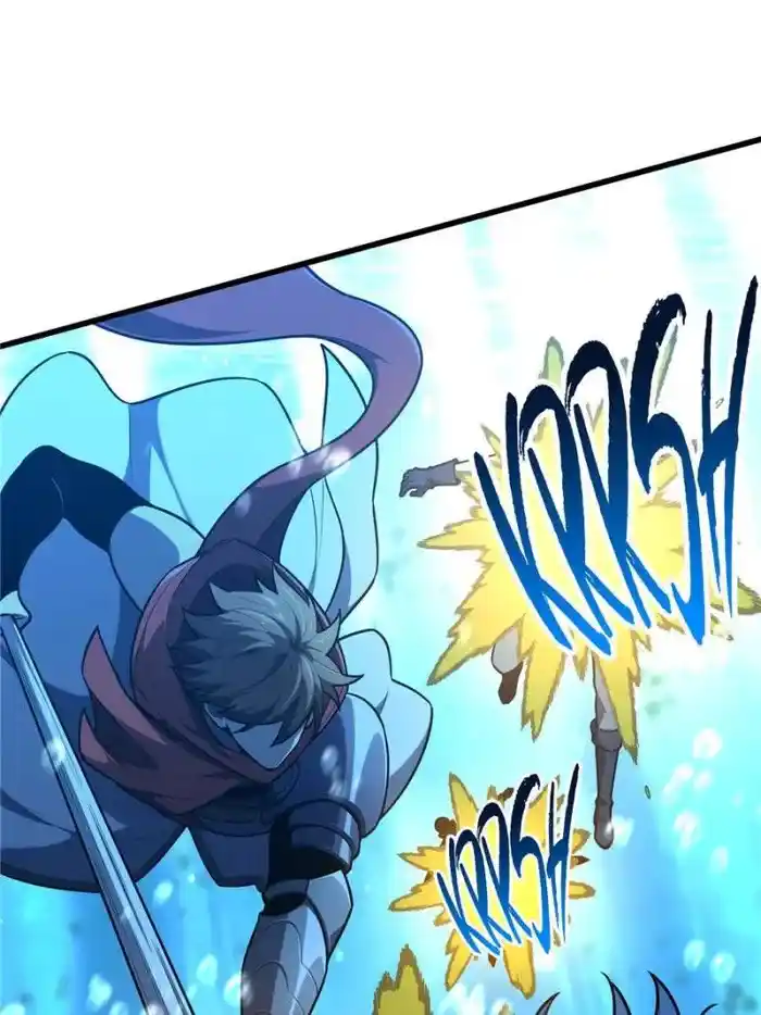 Quan Zhi Gao Shou Chapter 129