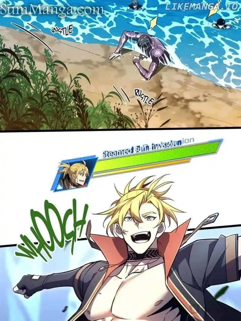 Quan Zhi Gao Shou Chapter 130