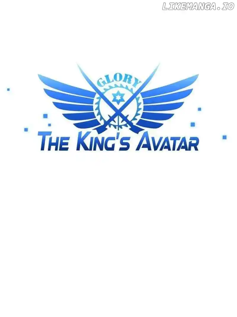 Quan Zhi Gao Shou Chapter 133