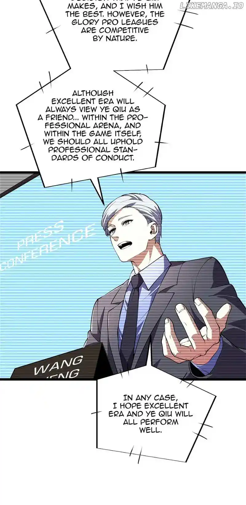 Quan Zhi Gao Shou Chapter 148