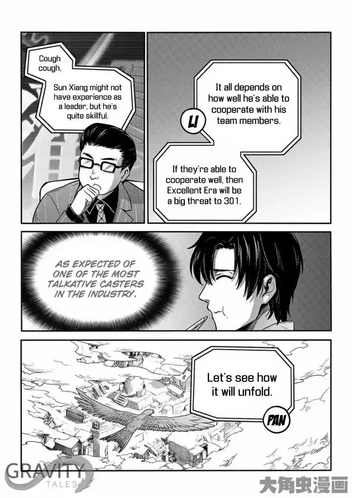 Quan Zhi Gao Shou Chapter 31 : 301 Vs Excellent Era