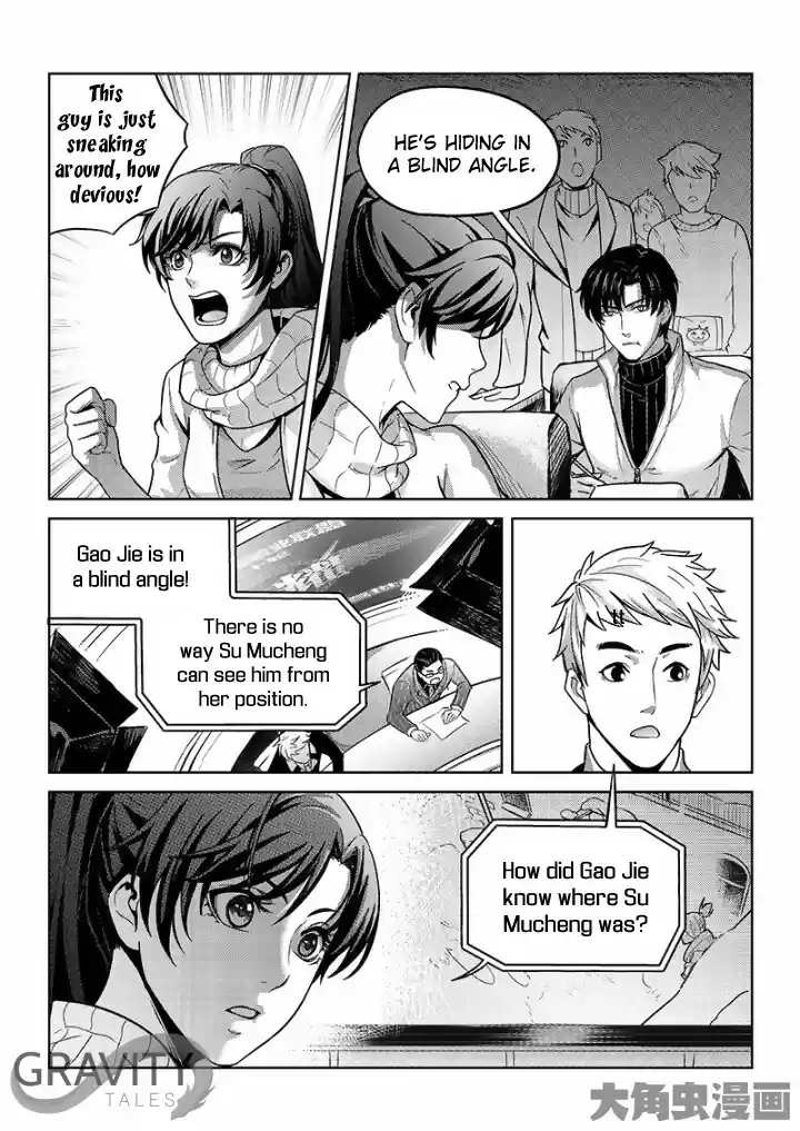 Quan Zhi Gao Shou Chapter 31 : 301 Vs Excellent Era