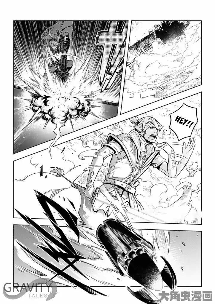 Quan Zhi Gao Shou Chapter 31 : 301 Vs Excellent Era