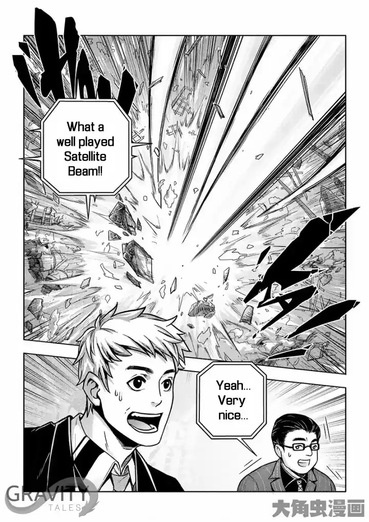 Quan Zhi Gao Shou Chapter 31 : 301 Vs Excellent Era