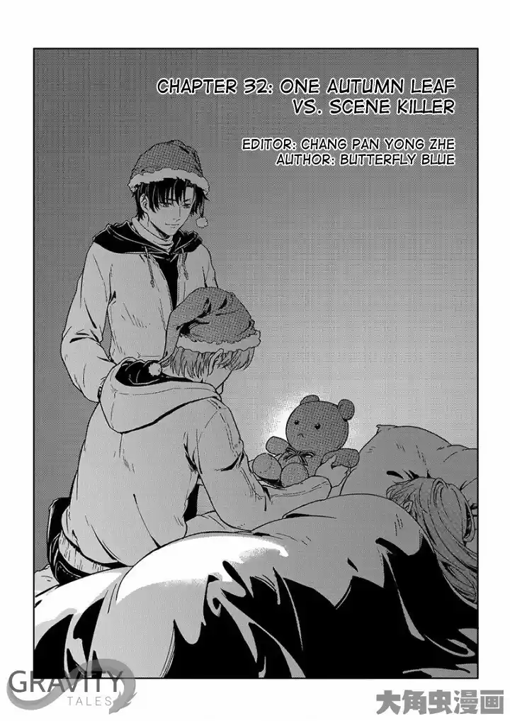 Quan Zhi Gao Shou Chapter 32 : One Autumn Leaf Vs Scene Killer