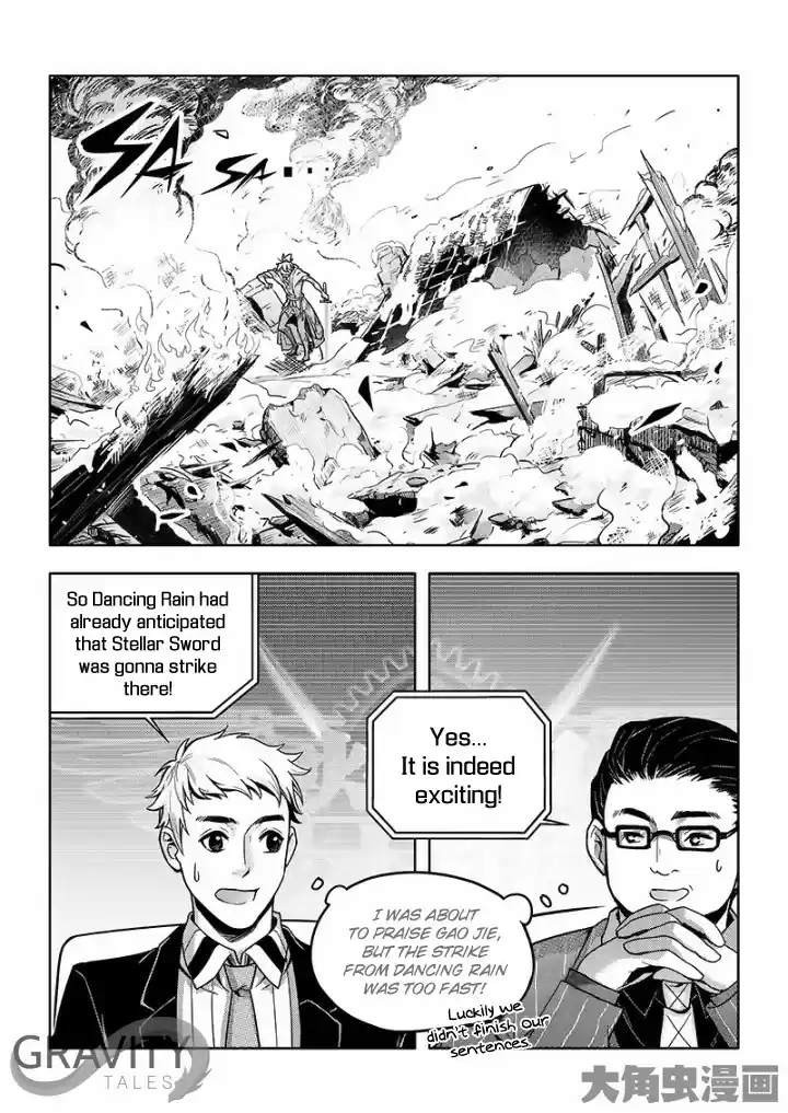 Quan Zhi Gao Shou Chapter 32 : One Autumn Leaf Vs Scene Killer