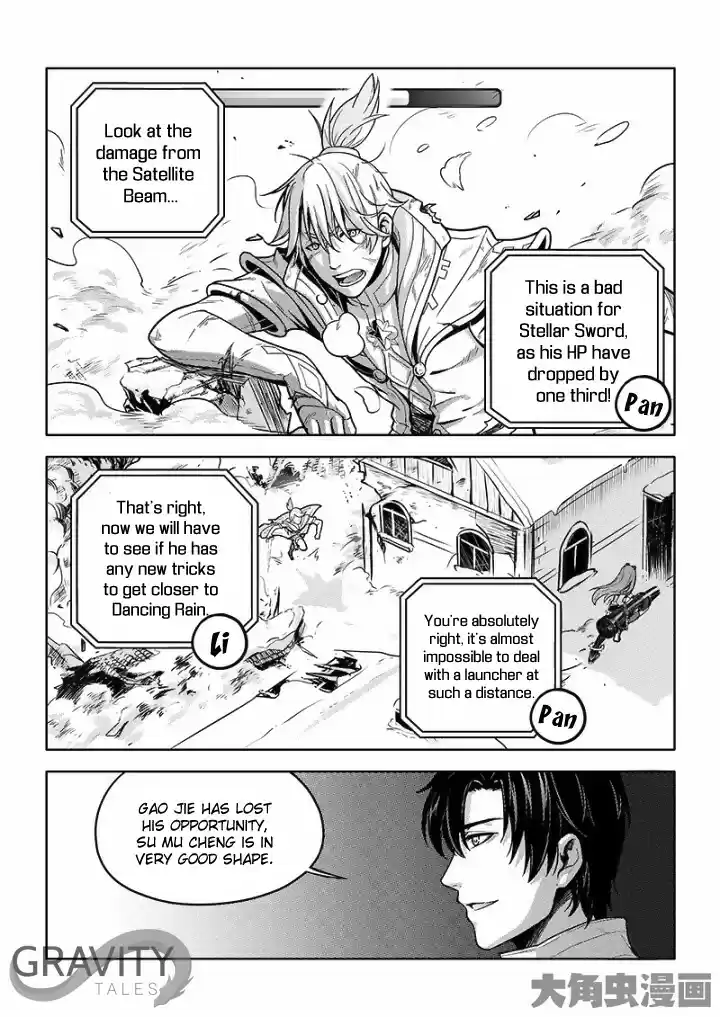 Quan Zhi Gao Shou Chapter 32 : One Autumn Leaf Vs Scene Killer