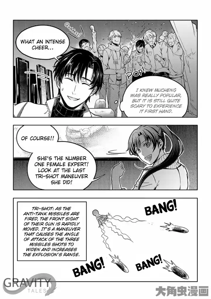 Quan Zhi Gao Shou Chapter 32 : One Autumn Leaf Vs Scene Killer