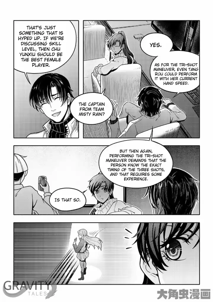 Quan Zhi Gao Shou Chapter 32 : One Autumn Leaf Vs Scene Killer