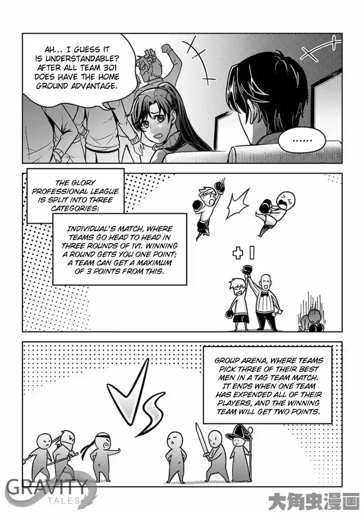 Quan Zhi Gao Shou Chapter 32 : One Autumn Leaf Vs Scene Killer