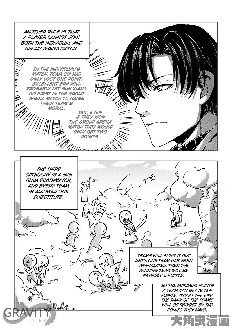 Quan Zhi Gao Shou Chapter 32 : One Autumn Leaf Vs Scene Killer