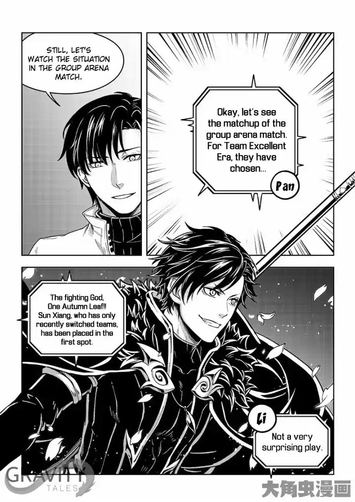 Quan Zhi Gao Shou Chapter 32 : One Autumn Leaf Vs Scene Killer