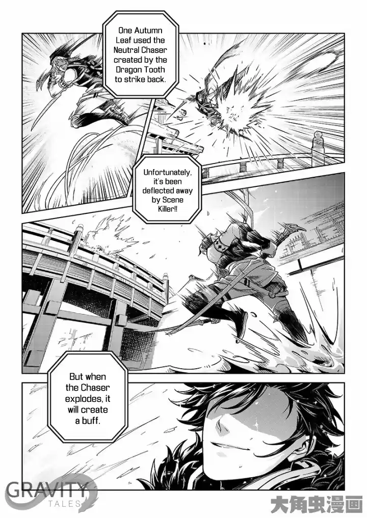 Quan Zhi Gao Shou Chapter 33 : Hard Battles On The Blossom Paved Road