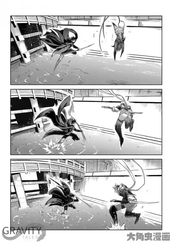 Quan Zhi Gao Shou Chapter 33 : Hard Battles On The Blossom Paved Road