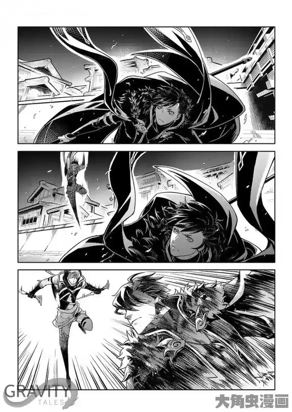 Quan Zhi Gao Shou Chapter 33 : Hard Battles On The Blossom Paved Road