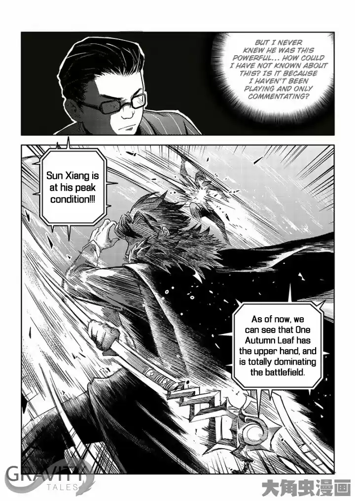 Quan Zhi Gao Shou Chapter 33 : Hard Battles On The Blossom Paved Road