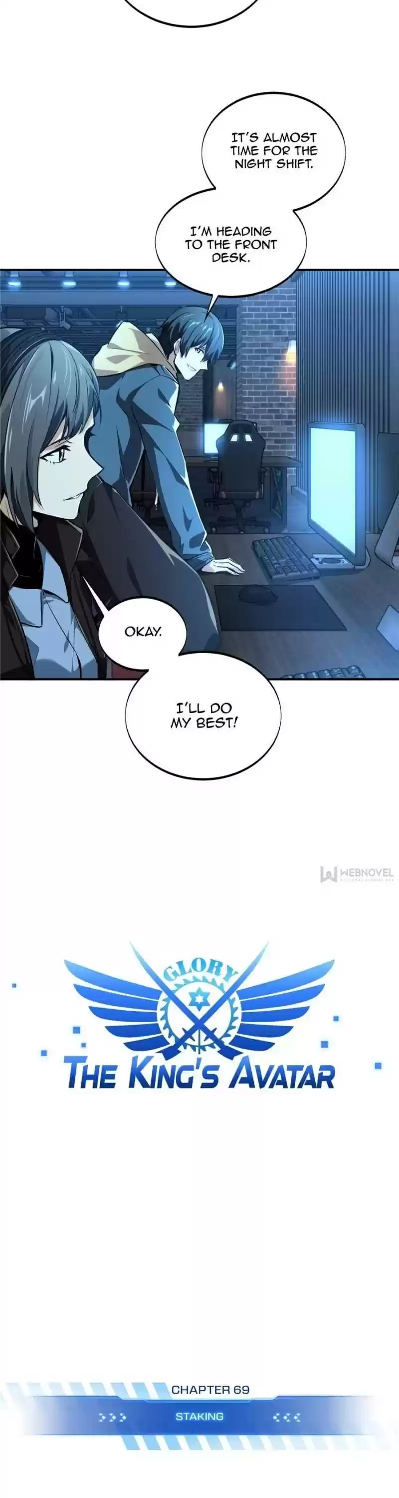 Quan Zhi Gao Shou Chapter 69