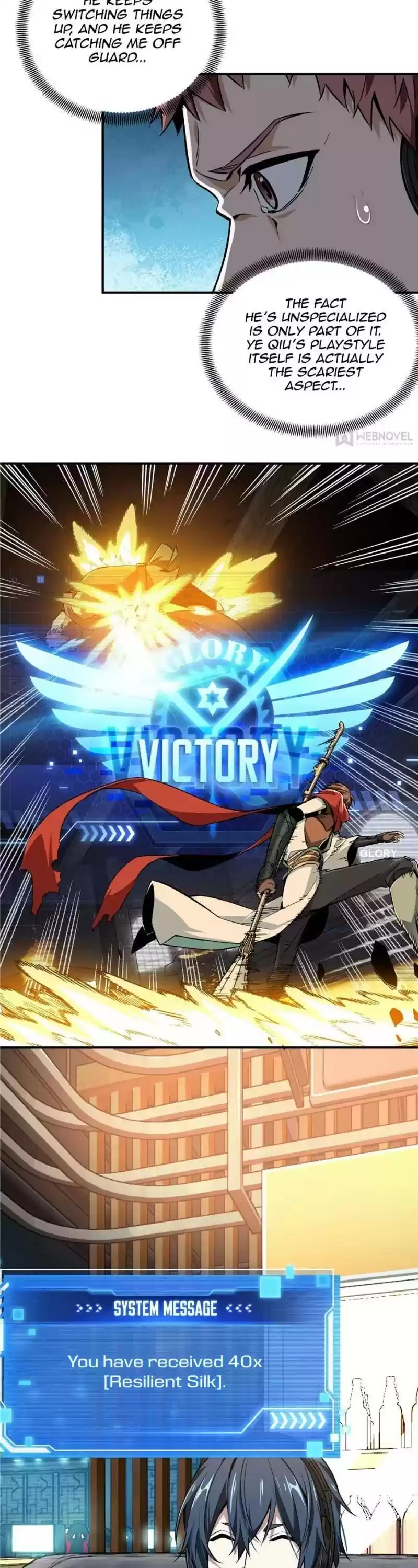 Quan Zhi Gao Shou Chapter 69