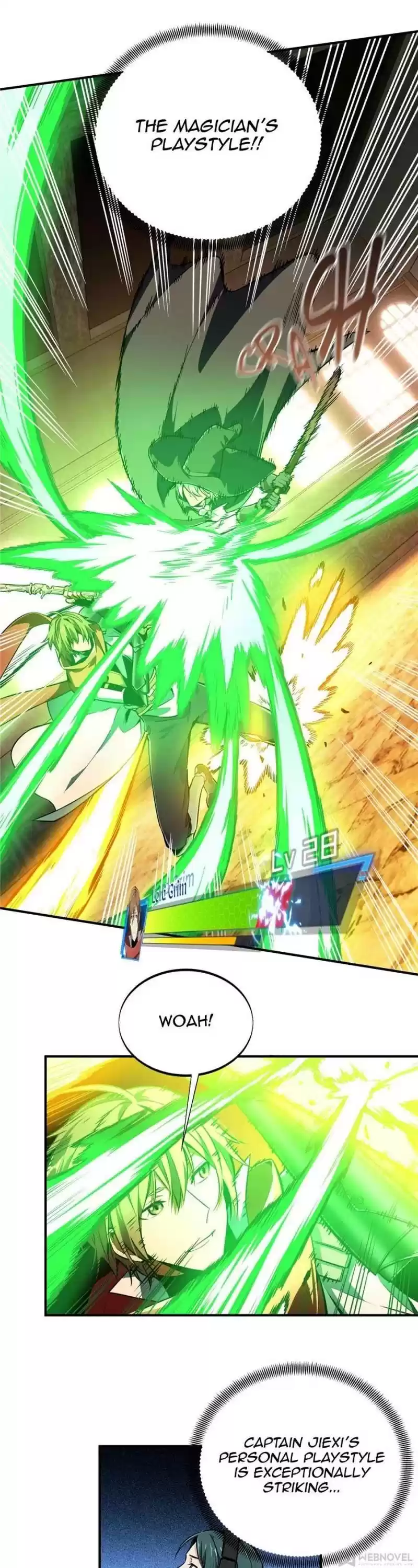 Quan Zhi Gao Shou Chapter 70