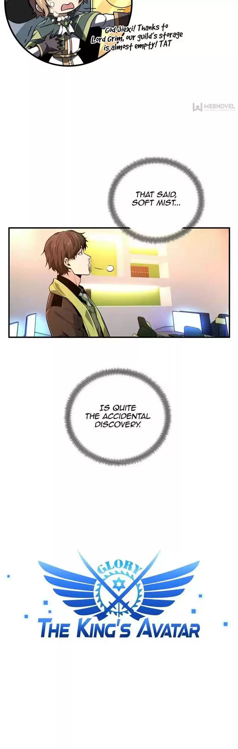 Quan Zhi Gao Shou Chapter 71