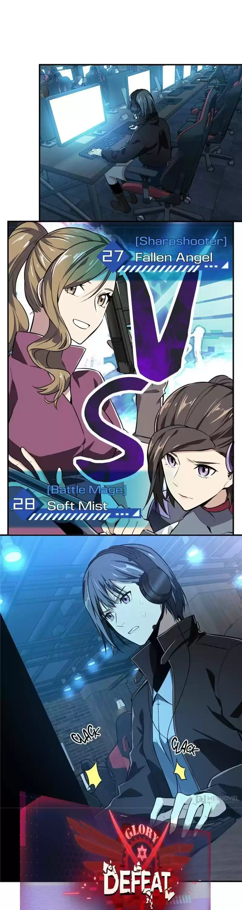 Quan Zhi Gao Shou Chapter 71