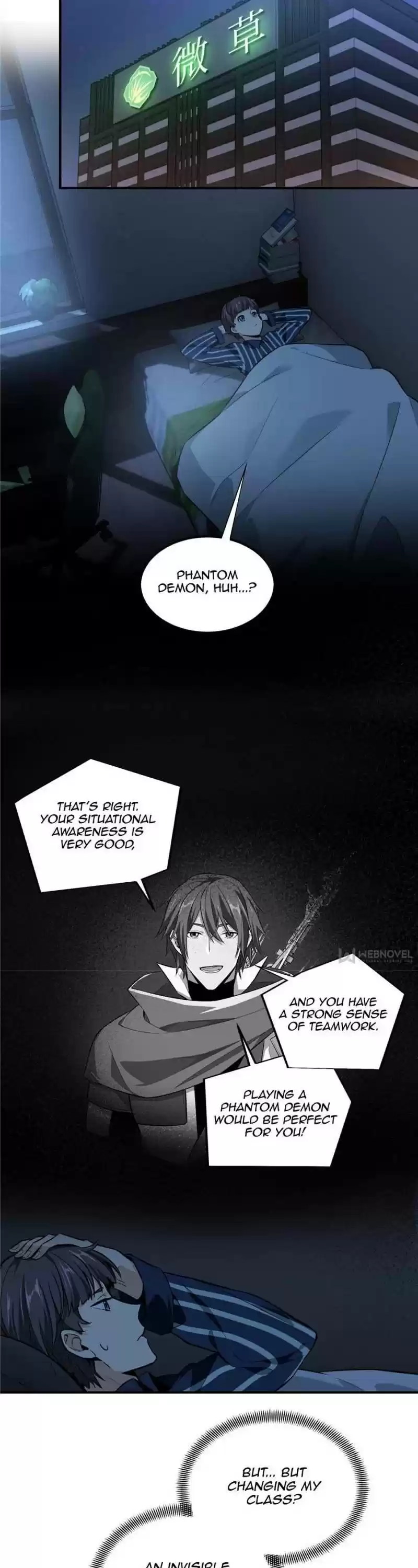 Quan Zhi Gao Shou Chapter 72