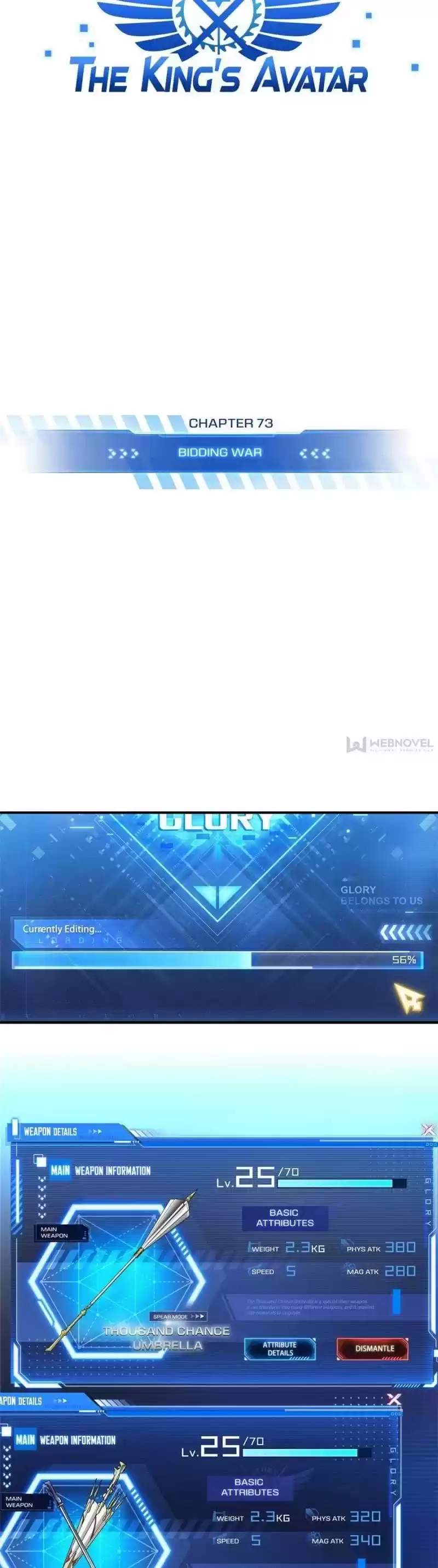 Quan Zhi Gao Shou Chapter 73