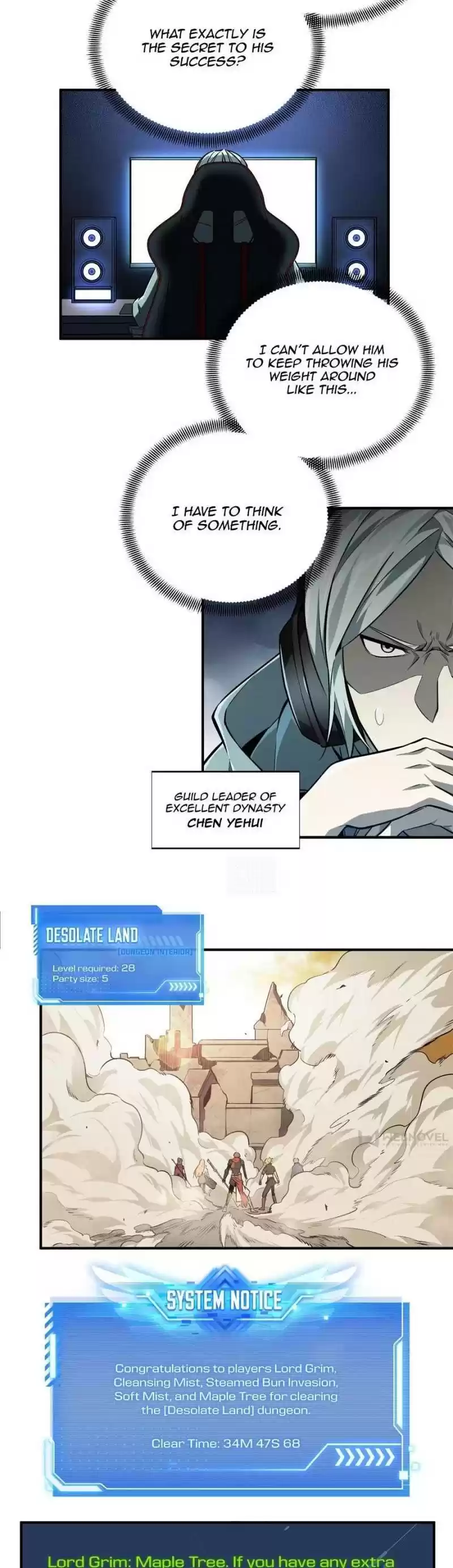 Quan Zhi Gao Shou Chapter 73