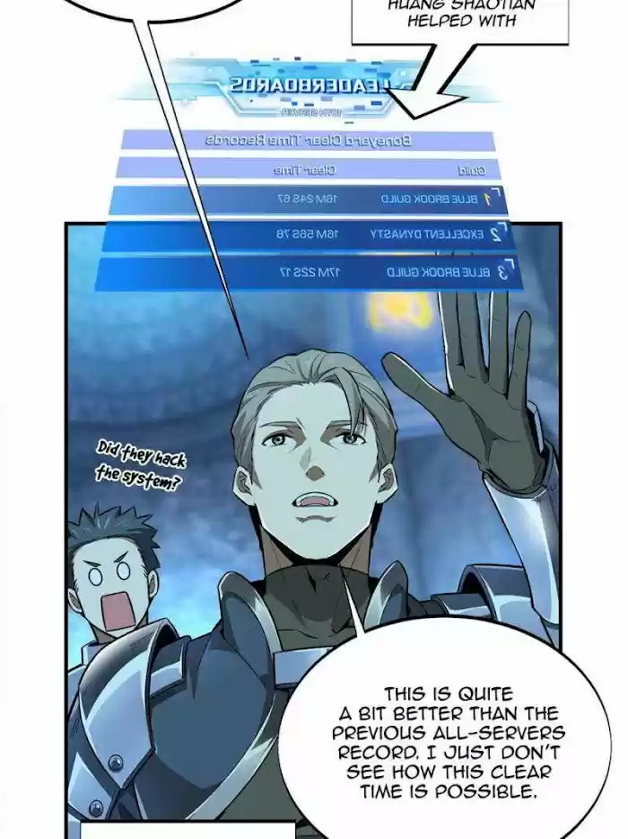 Quan Zhi Gao Shou Chapter 78