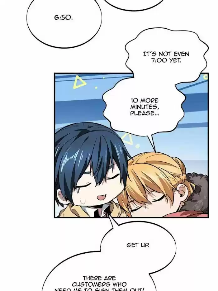 Quan Zhi Gao Shou Chapter 78