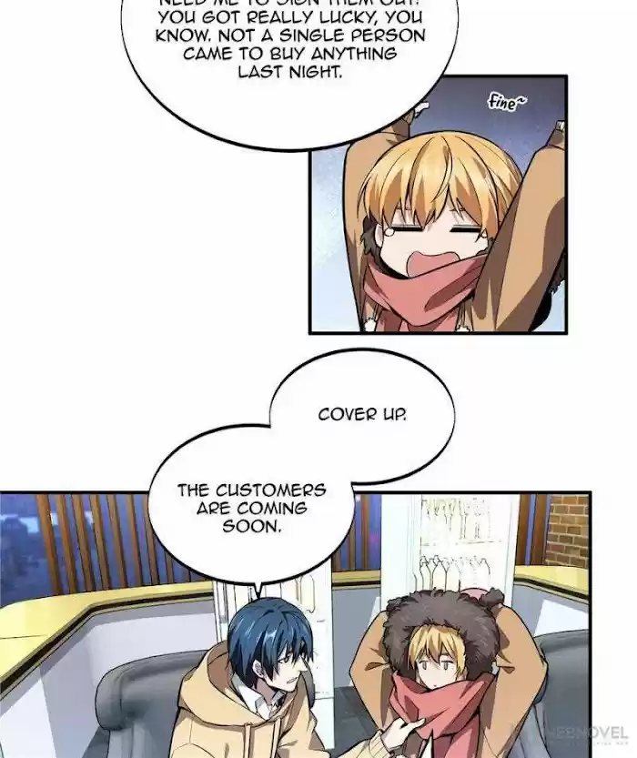 Quan Zhi Gao Shou Chapter 78