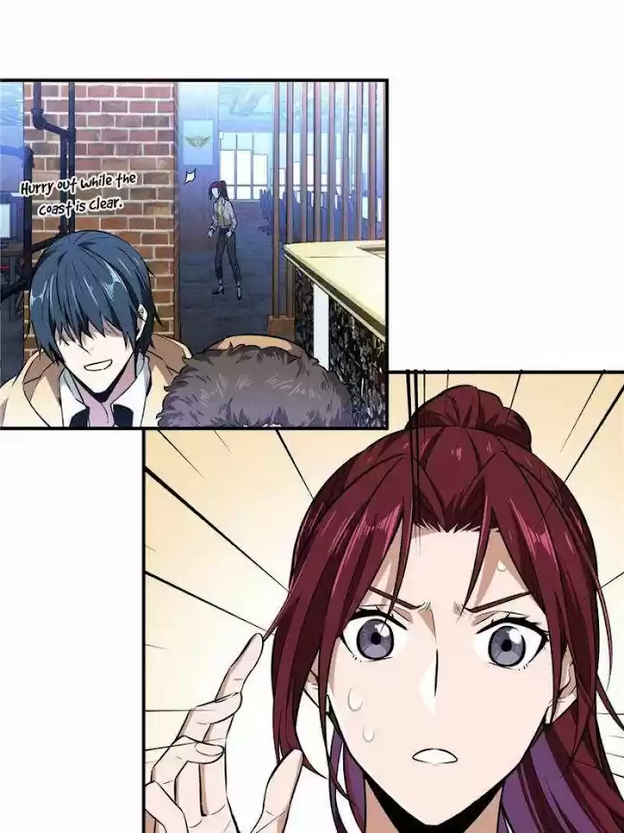 Quan Zhi Gao Shou Chapter 78