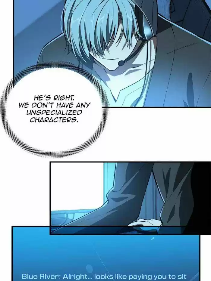 Quan Zhi Gao Shou Chapter 80