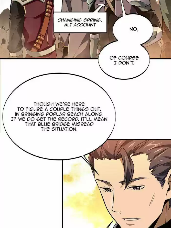 Quan Zhi Gao Shou Chapter 80