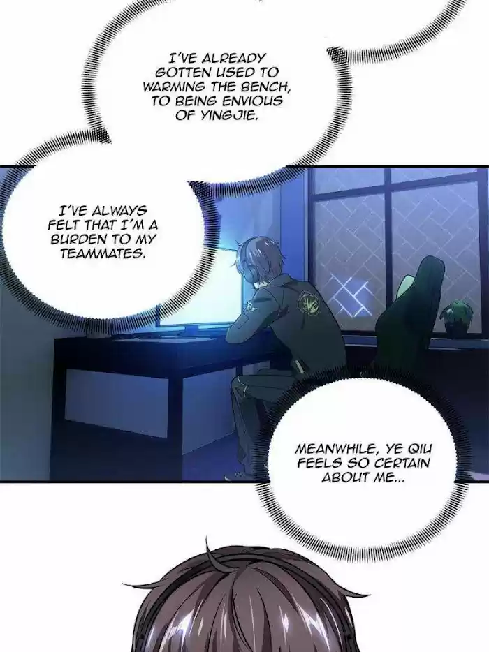 Quan Zhi Gao Shou Chapter 81