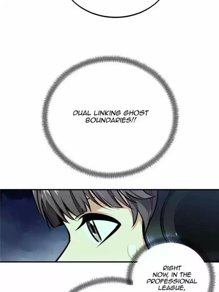 Quan Zhi Gao Shou Chapter 82