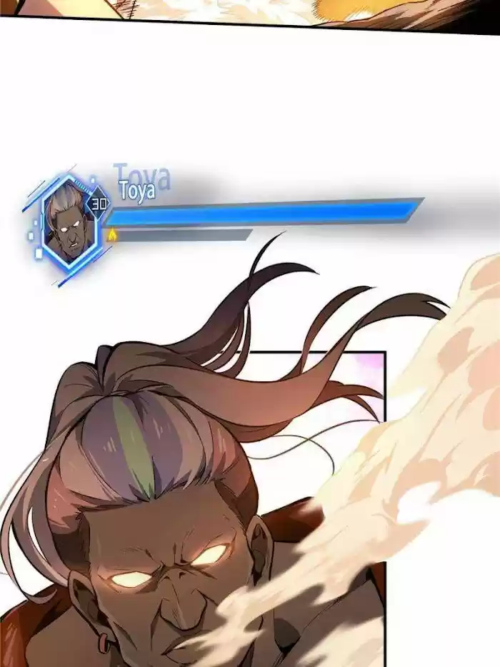 Quan Zhi Gao Shou Chapter 82