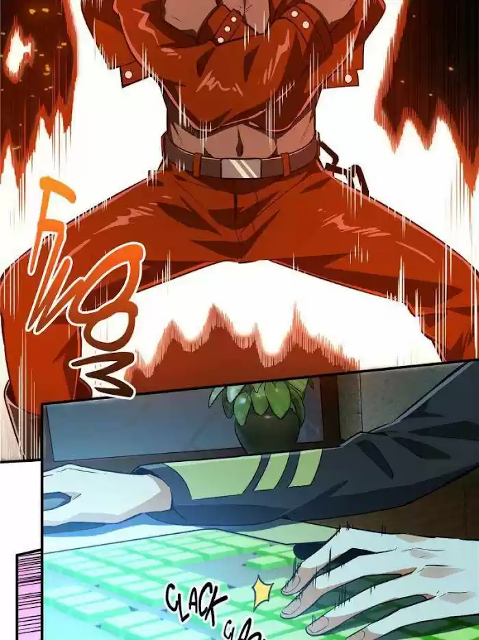 Quan Zhi Gao Shou Chapter 82