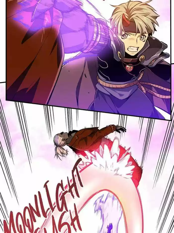 Quan Zhi Gao Shou Chapter 82