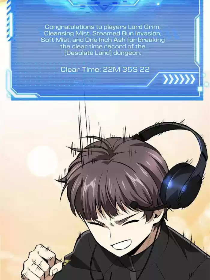 Quan Zhi Gao Shou Chapter 82