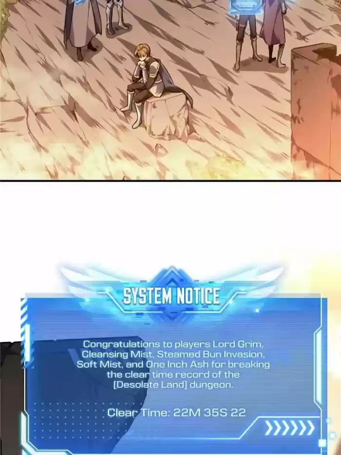 Quan Zhi Gao Shou Chapter 83