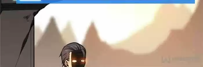 Quan Zhi Gao Shou Chapter 83