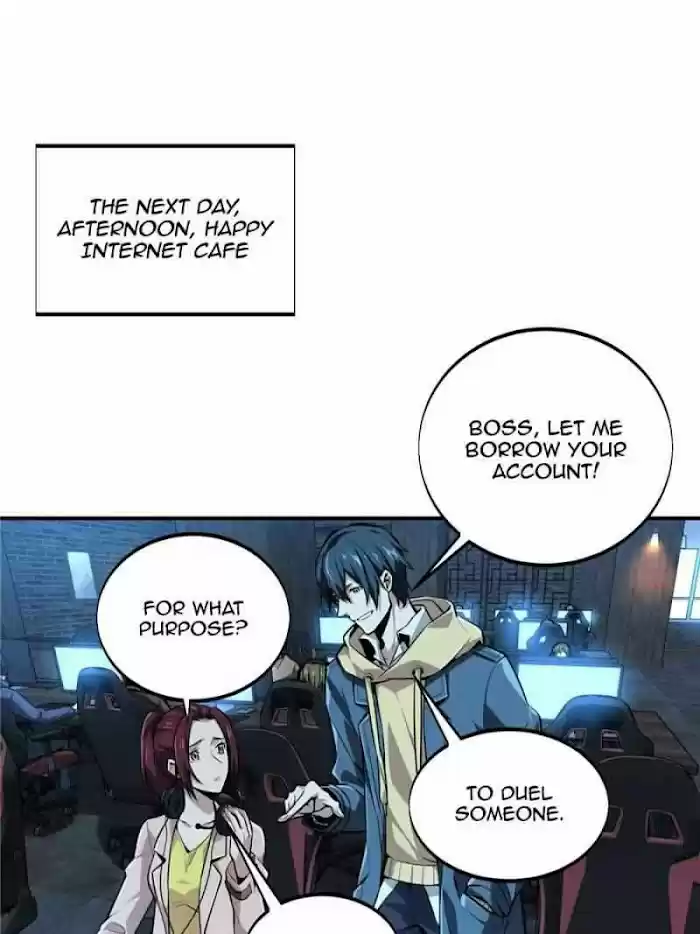 Quan Zhi Gao Shou Chapter 83