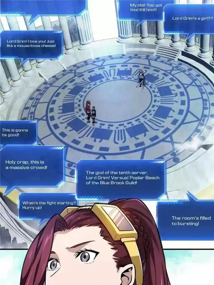 Quan Zhi Gao Shou Chapter 83