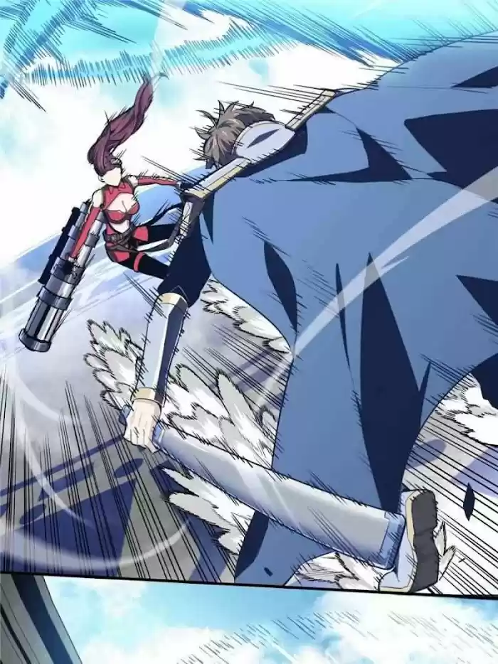 Quan Zhi Gao Shou Chapter 83