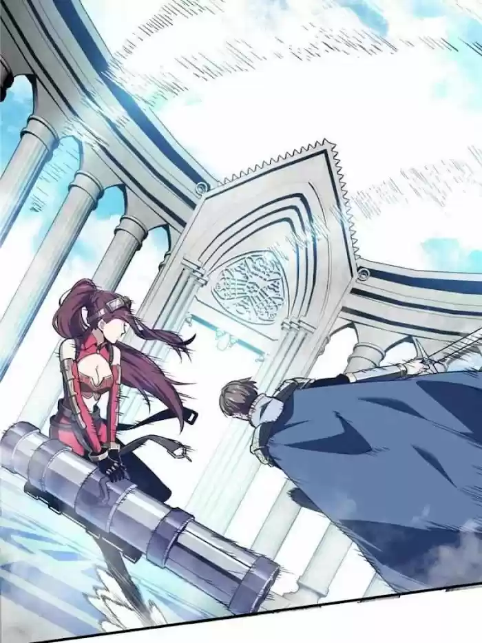 Quan Zhi Gao Shou Chapter 83